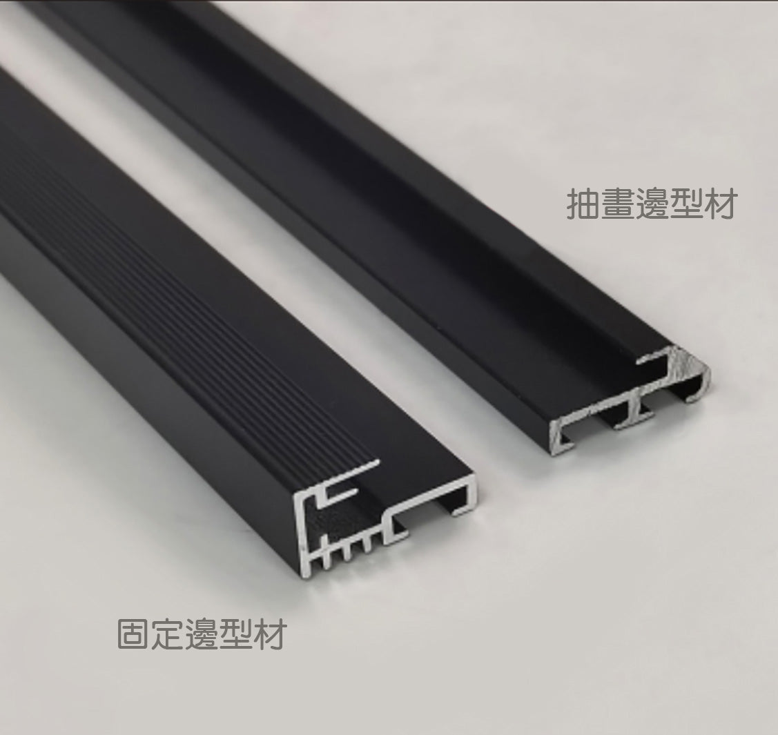 19.8×7.9mm  LED Channel _SIL Series_ Model(YX)_ 大抽畫型材