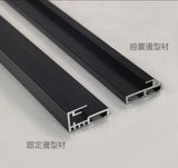 19.8×7.9mm  LED Channel _SIL Series_ Model(YX)_ 大抽畫型材
