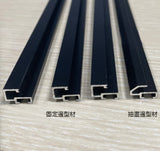 11.2×6.6mm  LED Channel _SIL Series_ Model(YX)_ 小抽畫型材