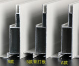 36×78mm  LED Channel _SEG Series_ Model(YX)_ 8公分單面卡布B款(背打板)燈箱料