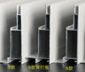 36×78mm  LED Channel _SEG Series_ Model(YX)_ 8公分單面卡布B款(背打板)燈箱料