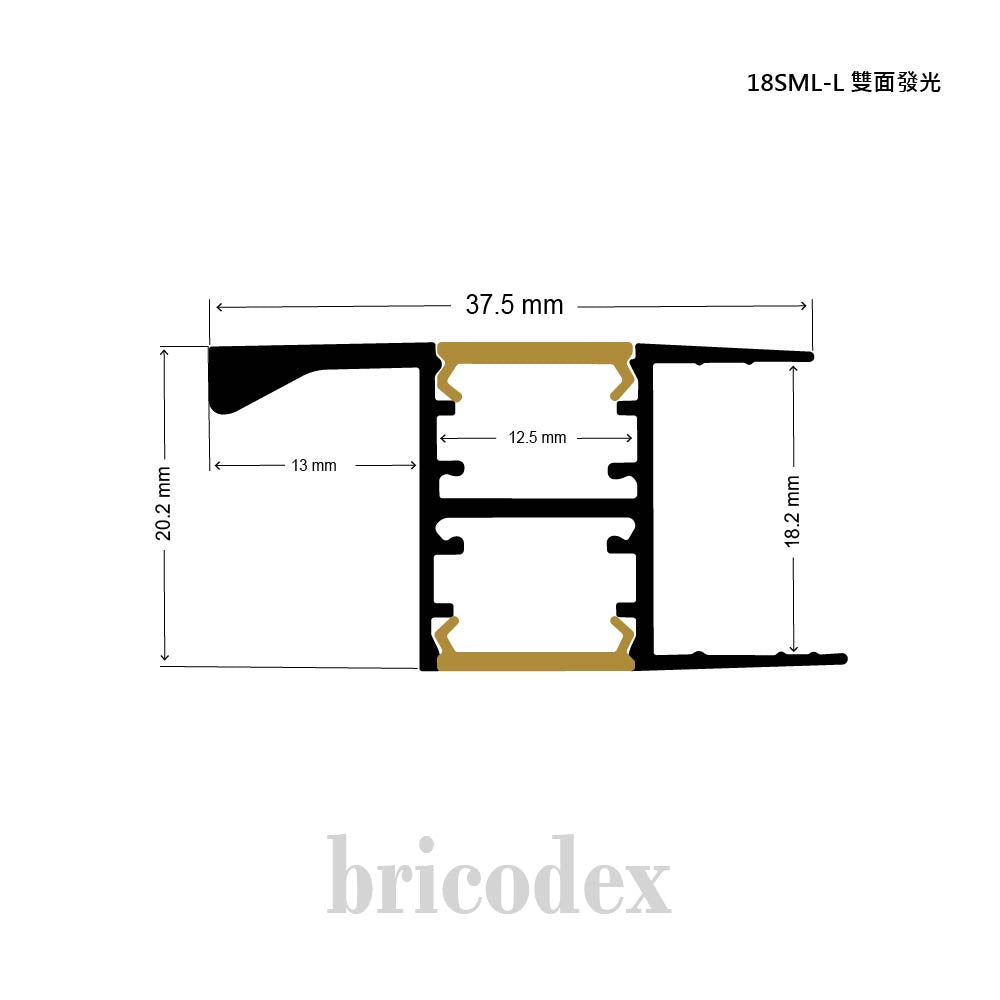 20.2x37.5mm LED Channel _FSL Series_ Model(HL)_ 18SML-L *雙面發光款