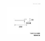 200 × 30 mm LED Channel _ GRG Panel Series _ Model _ 收口2004