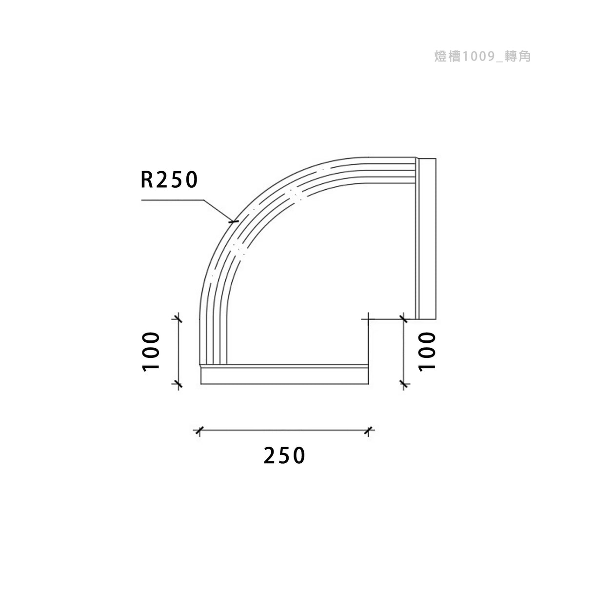 240 x 40 mm LED Channel _ GRG Panel Series _ Model _ 燈槽1009