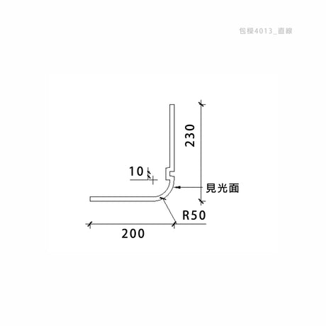 200 x 230 mm LED Channel _ GRG Panel Series _ Model _ 包樑4013