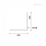 300 x 300 mm LED Channel _ GRG Panel Series _ Model _ 半吊5001