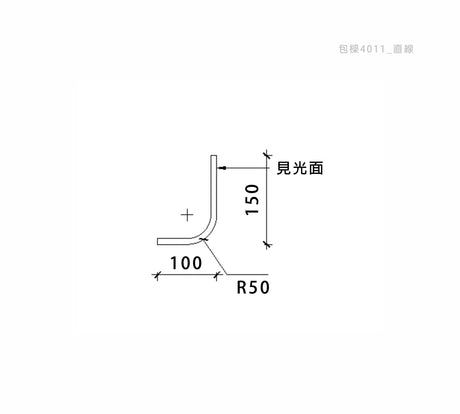 100 x 150 mm LED Channel _ GRG Panel Series _ Model _ 包樑4011