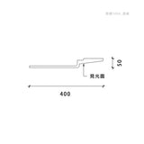 400 × 50 mm LED Channel _ GRG Panel Series _ Model _ 燈槽1006