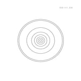 1900 x 35 mm LED Channel _ GRG Panel Series _ Model _ 燈盤1900