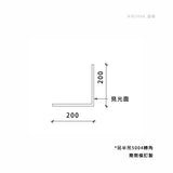 200 x 200 mm LED Channel _ GRG Panel Series _ Model _ 半吊5004