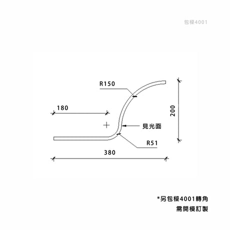 380 x 200 mm LED Channel _ GRG Panel Series _ Model _ 包樑4001