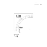140 × 70 mm LED Channel _ GRG Panel Series _ Model _ 燈槽1007