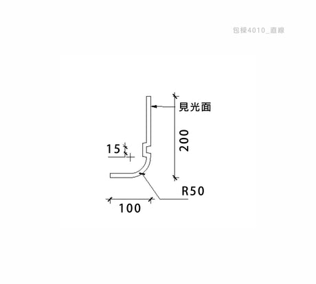 100 x 200 mm LED Channel _ GRG Panel Series _ Model _ 包樑4010