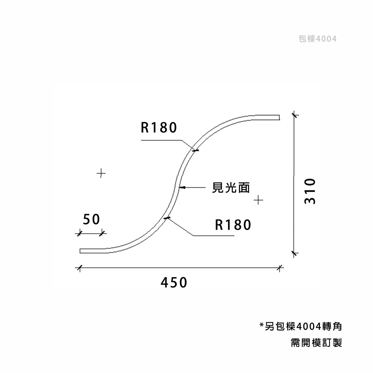 450 x 310 mm LED Channel _ GRG Panel Series _ Model _ 包樑4004