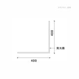 400 x 400 mm LED Channel _ GRG Panel Series _ Model _ 半吊5002