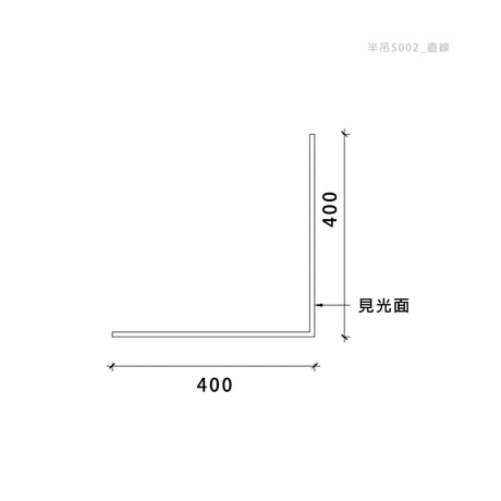 400 x 400 mm LED Channel _ GRG Panel Series _ Model _ 半吊5002