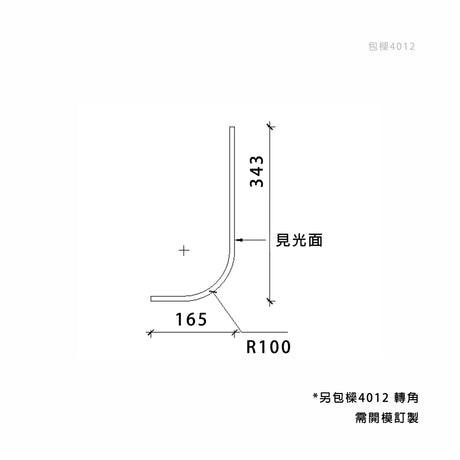 100 x 150 mm LED Channel _ GRG Panel Series _ Model _ 包樑4012