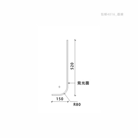343 x 520 mm LED Channel _ GRG Panel Series _ Model _ 包樑4016