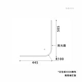 445 x 505 mm LED Channel _ GRG Panel Series _ Model _ 包樑4008