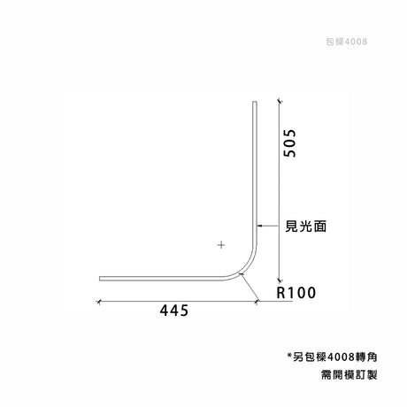 445 x 505 mm LED Channel _ GRG Panel Series _ Model _ 包樑4008