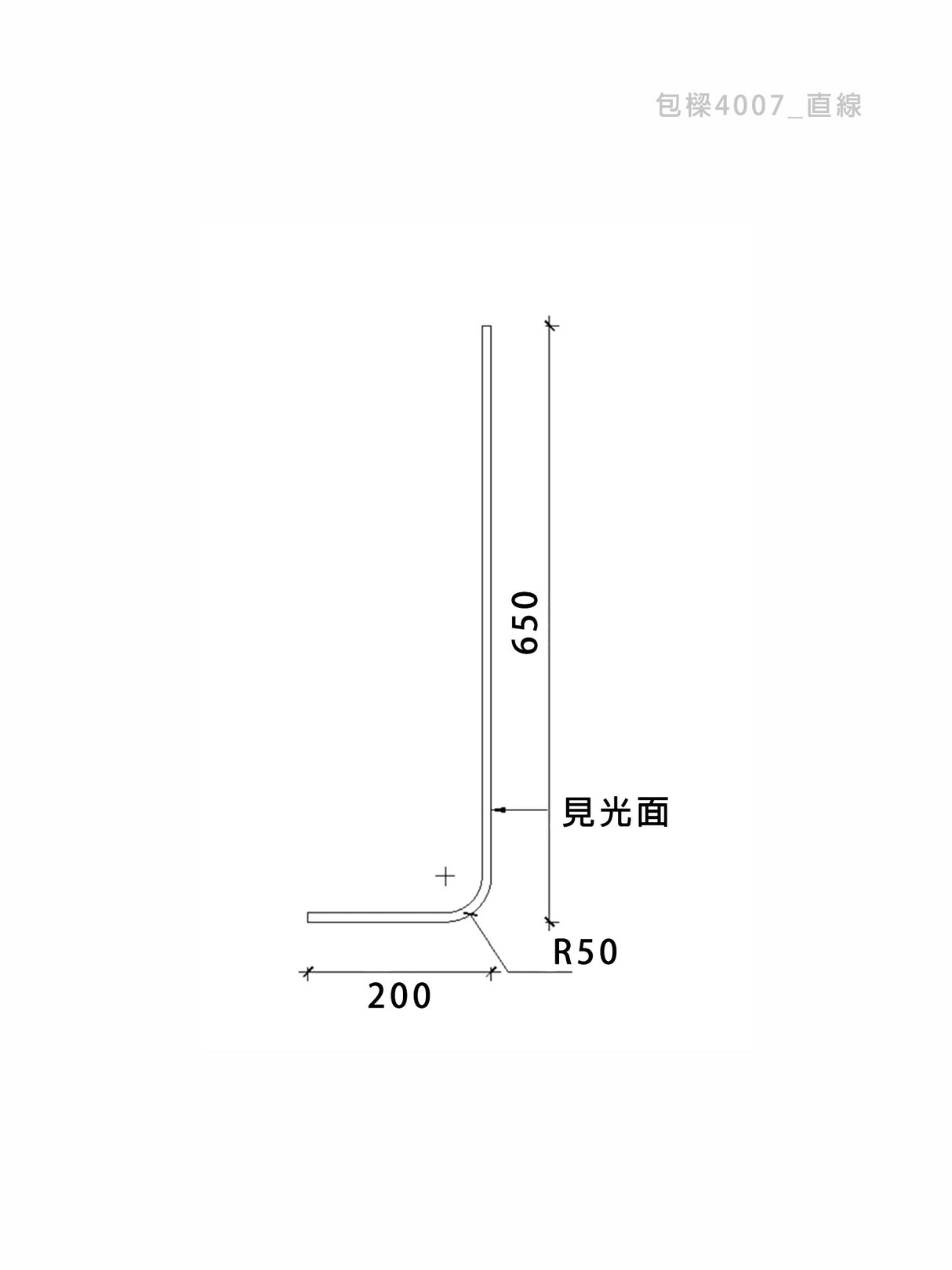 200 x 650 mm LED Channel _ GRG Panel Series _ Model _ 包樑4007