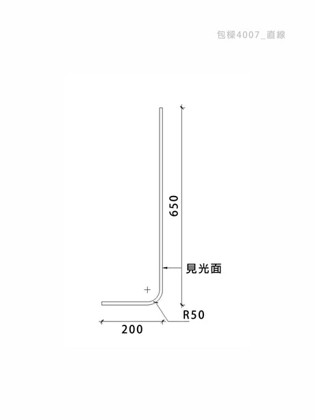 200 x 650 mm LED Channel _ GRG Panel Series _ Model _ 包樑4007