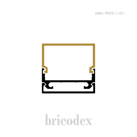 19.8 x 20 mm LED Channel _ U3D Series _ Model(HL) _ 2020-B (U型)