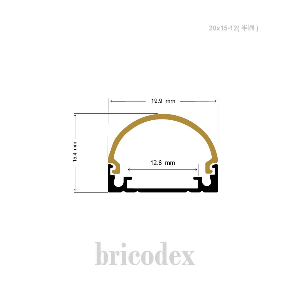 19.7x 15.4 mm LED Channel _ U3D Series _ Model(HL) _ 20x15-12(半圓)