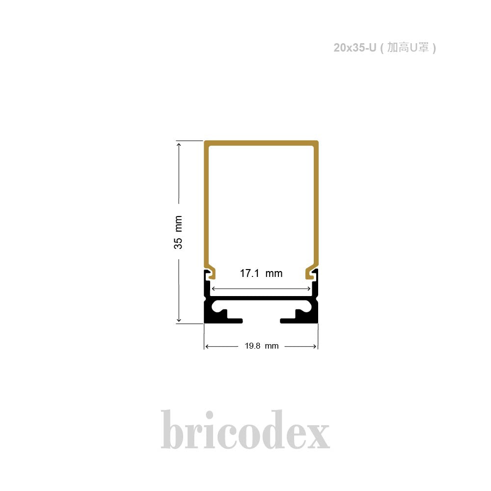 19.8 × 35 mm LED Channel _ U3D Series _ Model(HL) _ 20x35-U(加高U罩)