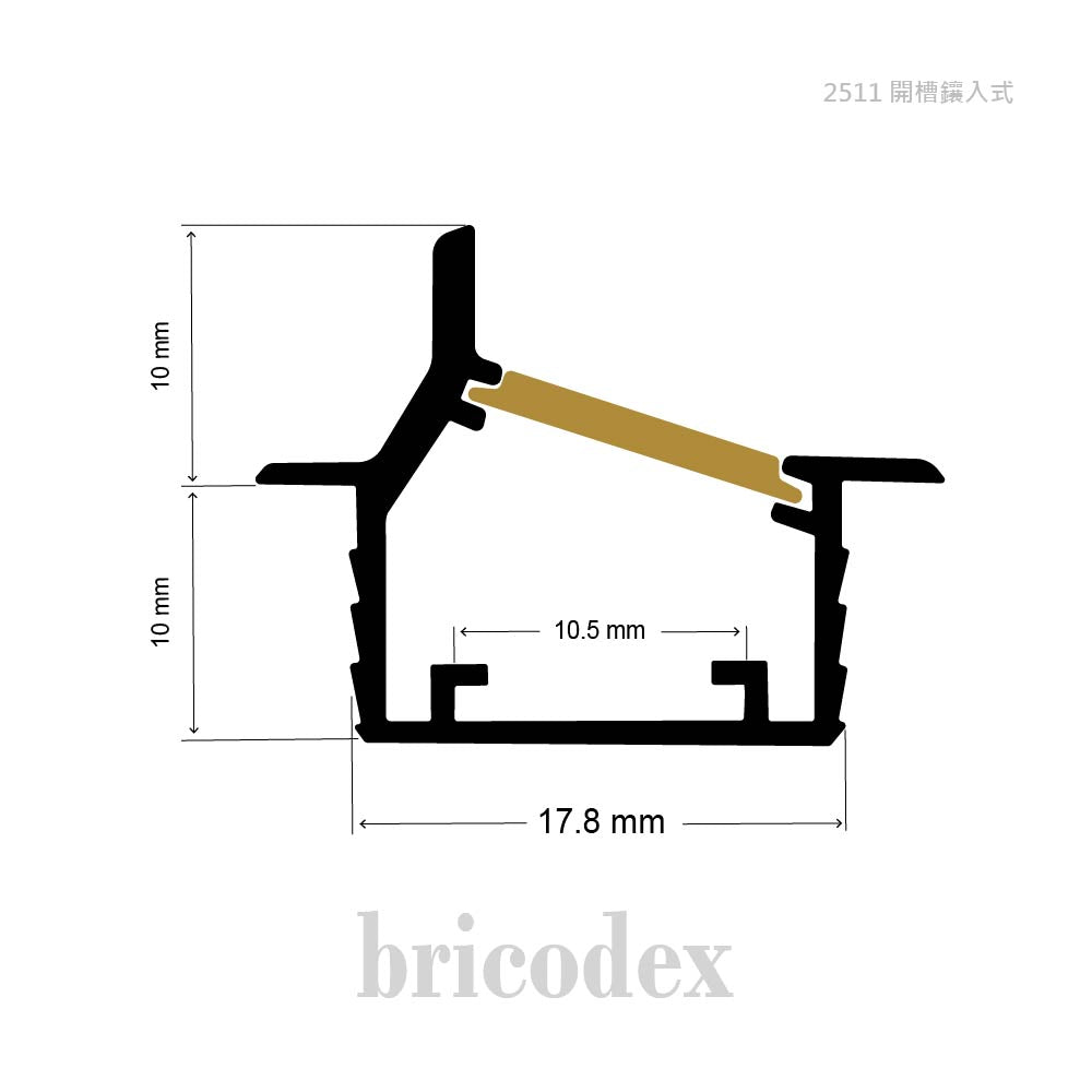 20x17.8mm LED Channel _FSL Series_ Model(HL)_ 2511