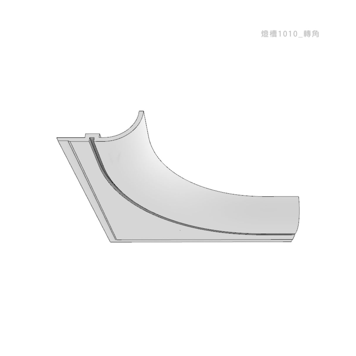 180 x 80 mm LED Channel _ GRG Panel Series _ Model _ 燈槽1010