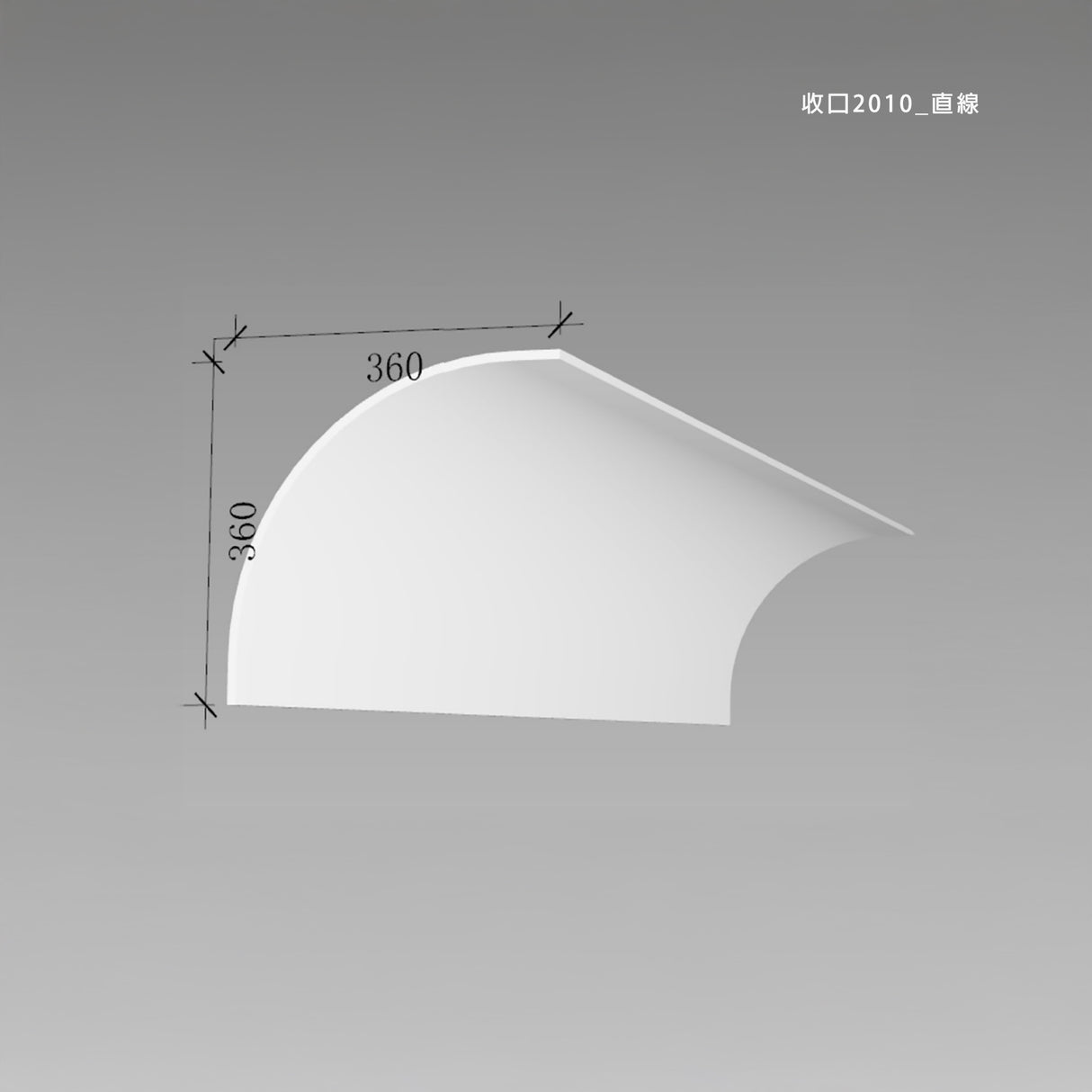 360 × 360 mm LED Channel _ GRG Panel Series _ Model _ 收口2010
