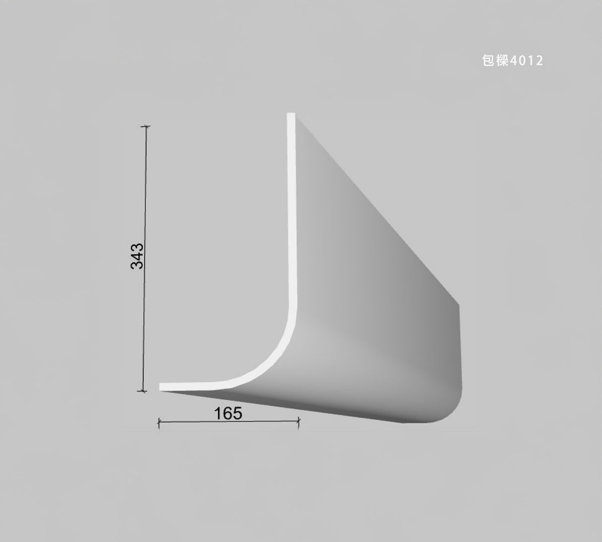 100 x 150 mm LED Channel _ GRG Panel Series _ Model _ 包樑4012