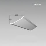 260 x 160 mm LED Channel _ GRG Panel Series _ Model _ 燈槽1003