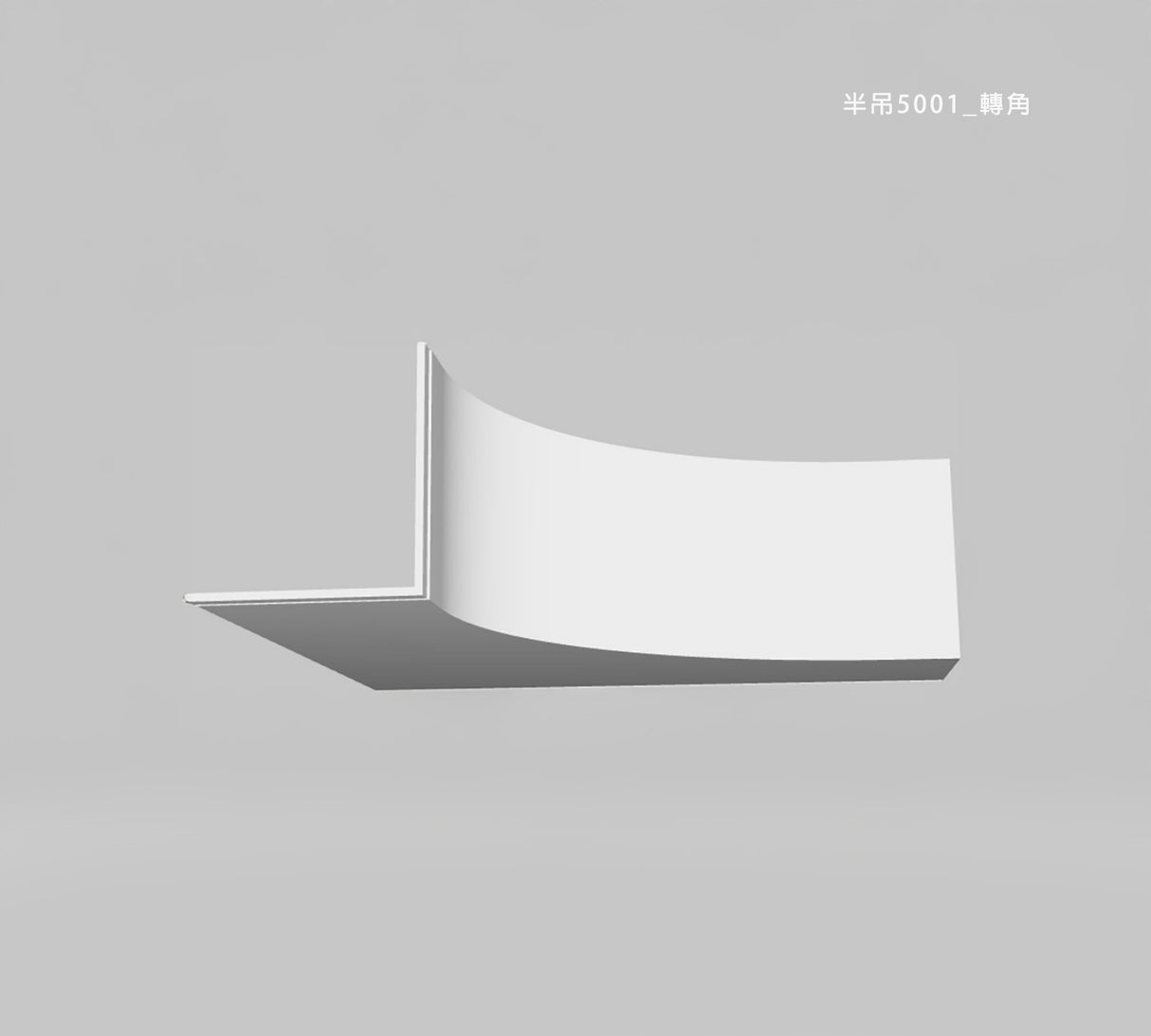 300 x 300 mm LED Channel _ GRG Panel Series _ Model _ 半吊5001