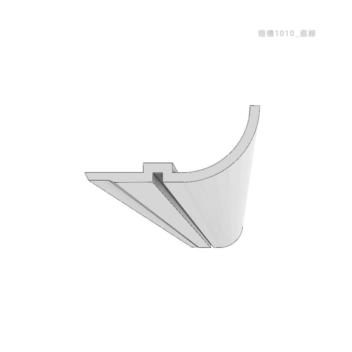 180 x 80 mm LED Channel _ GRG Panel Series _ Model _ 燈槽1010