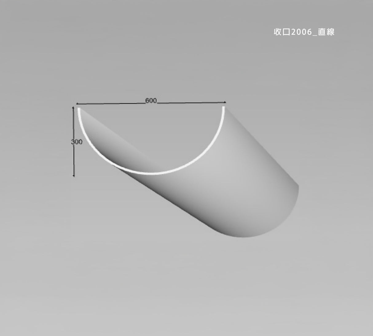 600 × 300 mm LED Channel _ GRG Panel Series _ Model _ 收口2006