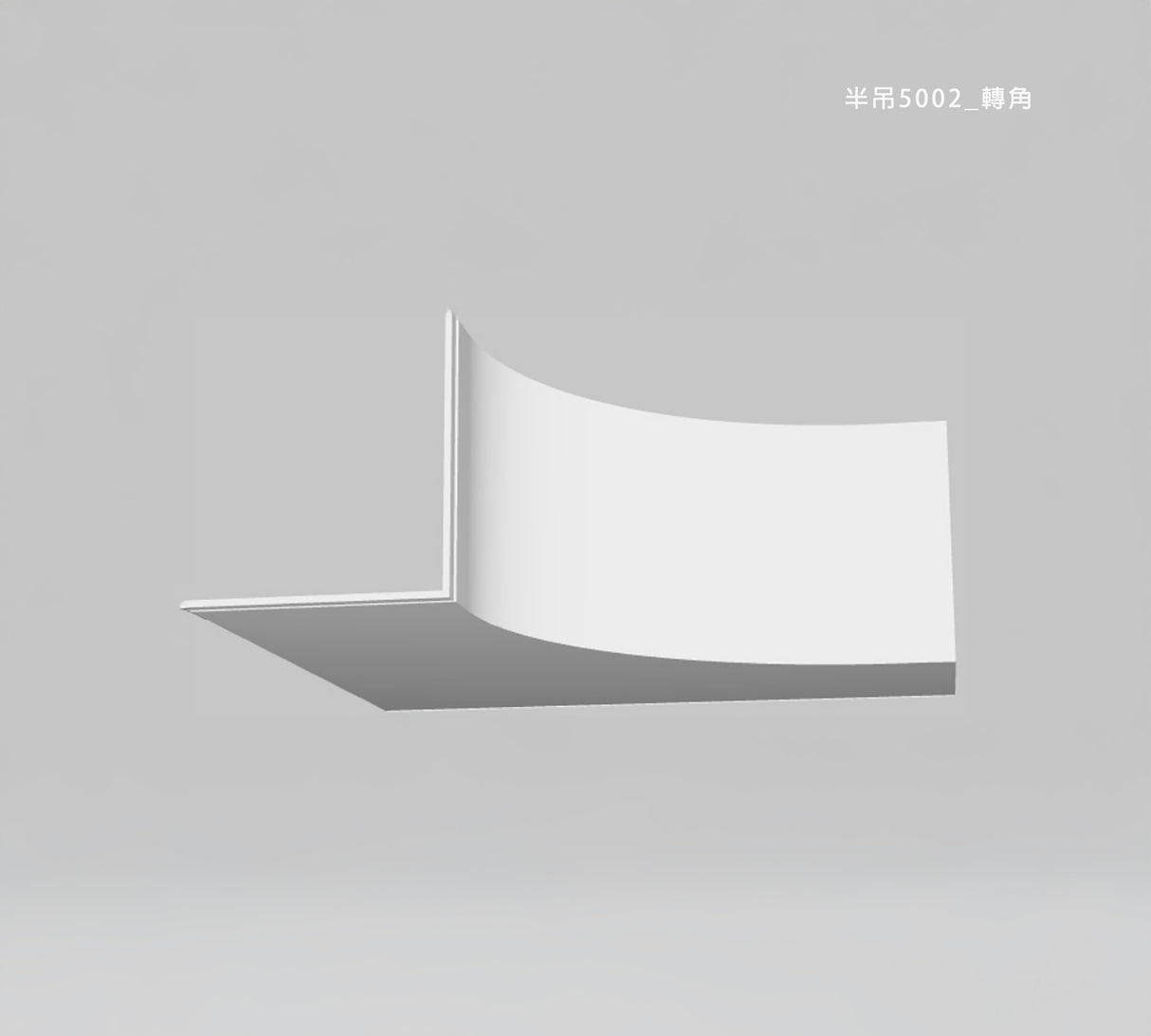 400 x 400 mm LED Channel _ GRG Panel Series _ Model _ 半吊5002