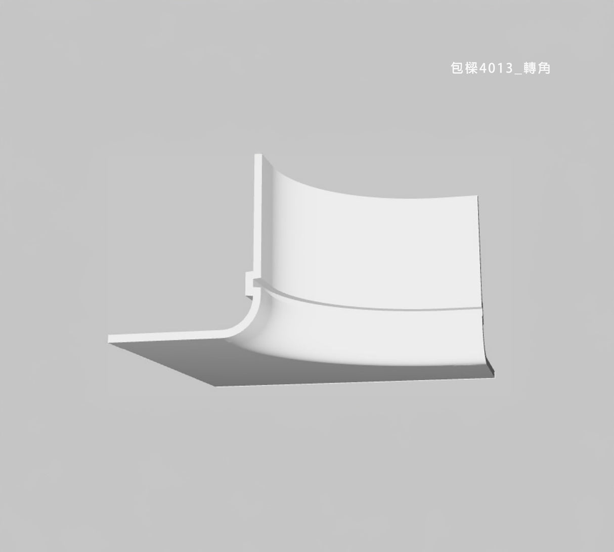 200 x 230 mm LED Channel _ GRG Panel Series _ Model _ 包樑4013
