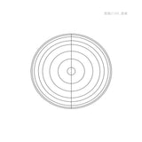 2000 x 60 mm LED Channel _ GRG Panel Series _ Model _ 燈盤2100